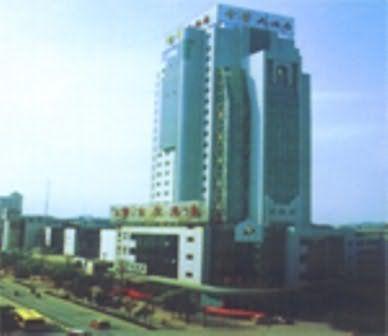 Jin Ye Jingdezhen Exterior photo